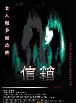 亚洲影视一区二区