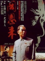 久久久黄色片
