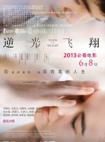 2021亚洲天堂
