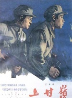 福利午夜影院