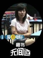 我是特优声第一季免费观看完整版高清