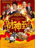 一二三乱码有限公司