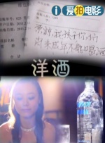 色片在线观看