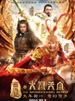 国产日韩欧美亚洲综合首页