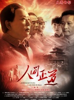 国产全国探花系列