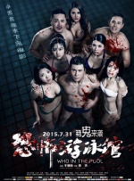 亚洲人成一区
