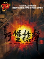 调教成瘾