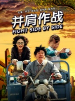 卡汉森的Misojiduma