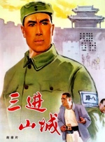 久久妇女