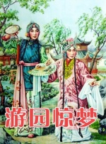 91一区二区三区在线