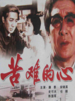 欧美不卡精品中文字幕日韩