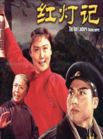 久久精品一区二区