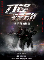 高潮毛片无遮挡高清视频播放