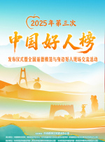 国产大片免费完整观看