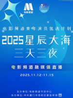 亚洲精品午夜一区二区电影院
