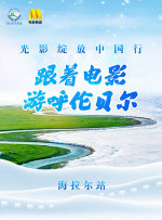 花季传媒高清版