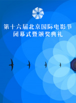 狠狠色成人综合首页