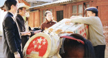 《昭和乡村》电影免费播放