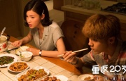 亚洲一区二区免费看