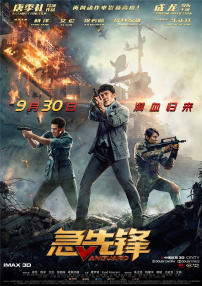 豆国产97在线|亚洲