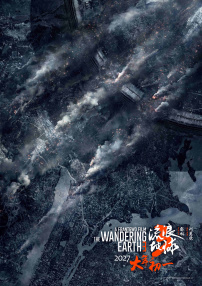 爆操软件