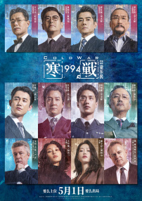 在线免费一区
