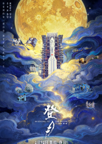男人天堂久久