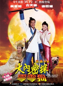 放荡的人妻