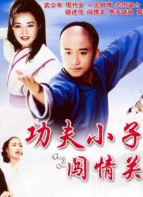 无套美女