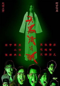 王赫野成名曲