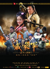 色狗综合