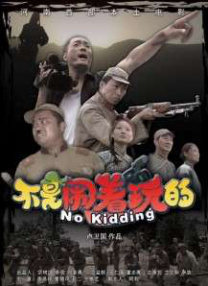 99精品国产高清一区二区