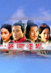 91电影在线观看