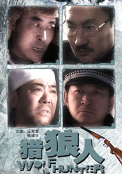 国产中文字幕在线