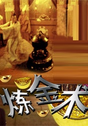 最新激情网站