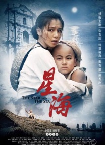 我哥哥的女友