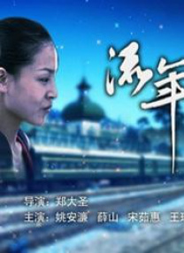 亚洲资源在线观看