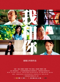 久久综合一区二区三区