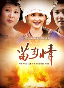 秘密的深夜营业
