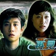 人人草人人爱