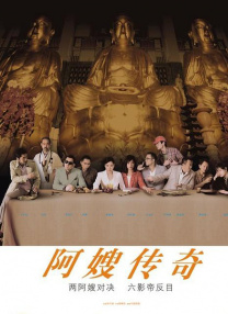 久久丝袜美腿
