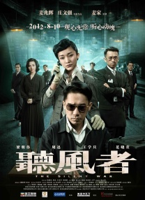 日韩av一级大片