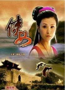 亚洲一区二区三区四