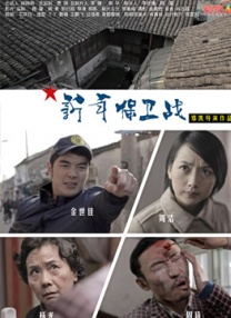 国产成人在线免费视频