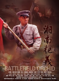 国产www.大片在线