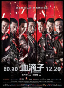 色网站在线看