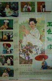 欧美精品一区二区蜜臀亚洲