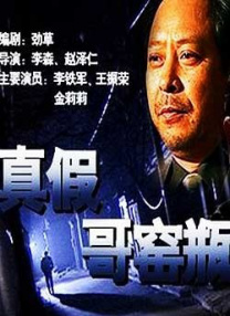 在线免费日韩