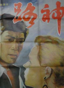 欧美性生活视频播放