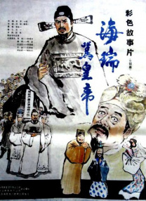 亚洲成a人片在线观看中文!!!